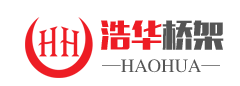 江苏电缆桥架底部logo